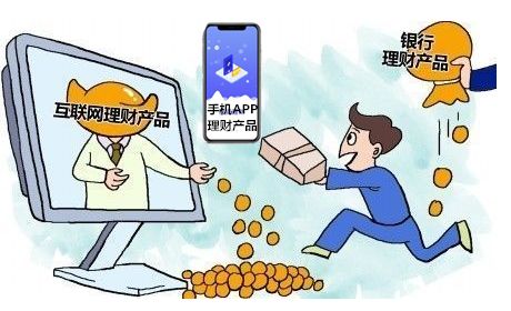 领导干部个人有关事项报告咋填报?来看山东省委组织部权威解析