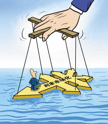 外资行存利率“两头松”(记者观察)_滚动新闻_新浪财经_新浪网