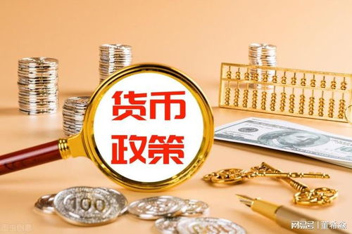 支持房地产发展的 金融16条 出台后,老百姓就愿意买房了吗