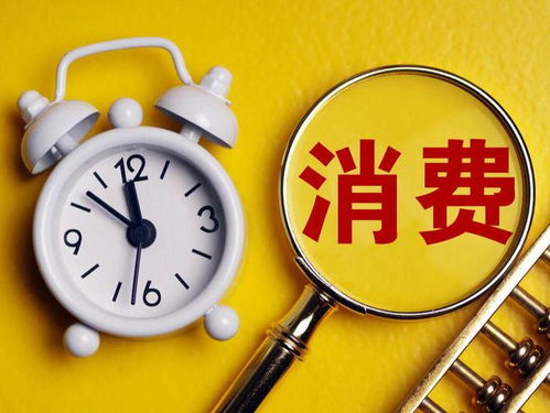2023年,有线电视降费方案