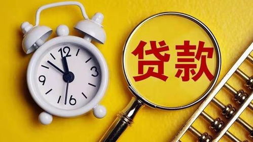2017年安徽女会计打赏男主播521万元,贪污公款1158万,获刑11年