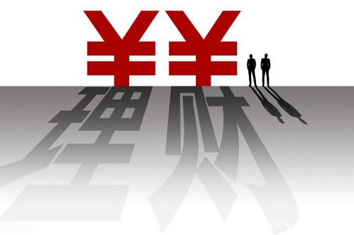 月投千元基金能赚多少钱？理财新手最该知道的几件事